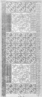 Goud - Randjes en vierkante ornamenten (2859)